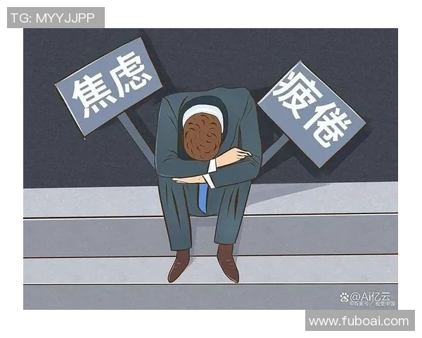 残酷竞争下的生存法则与职场心态调整：从焦虑到自信的心理转变之路